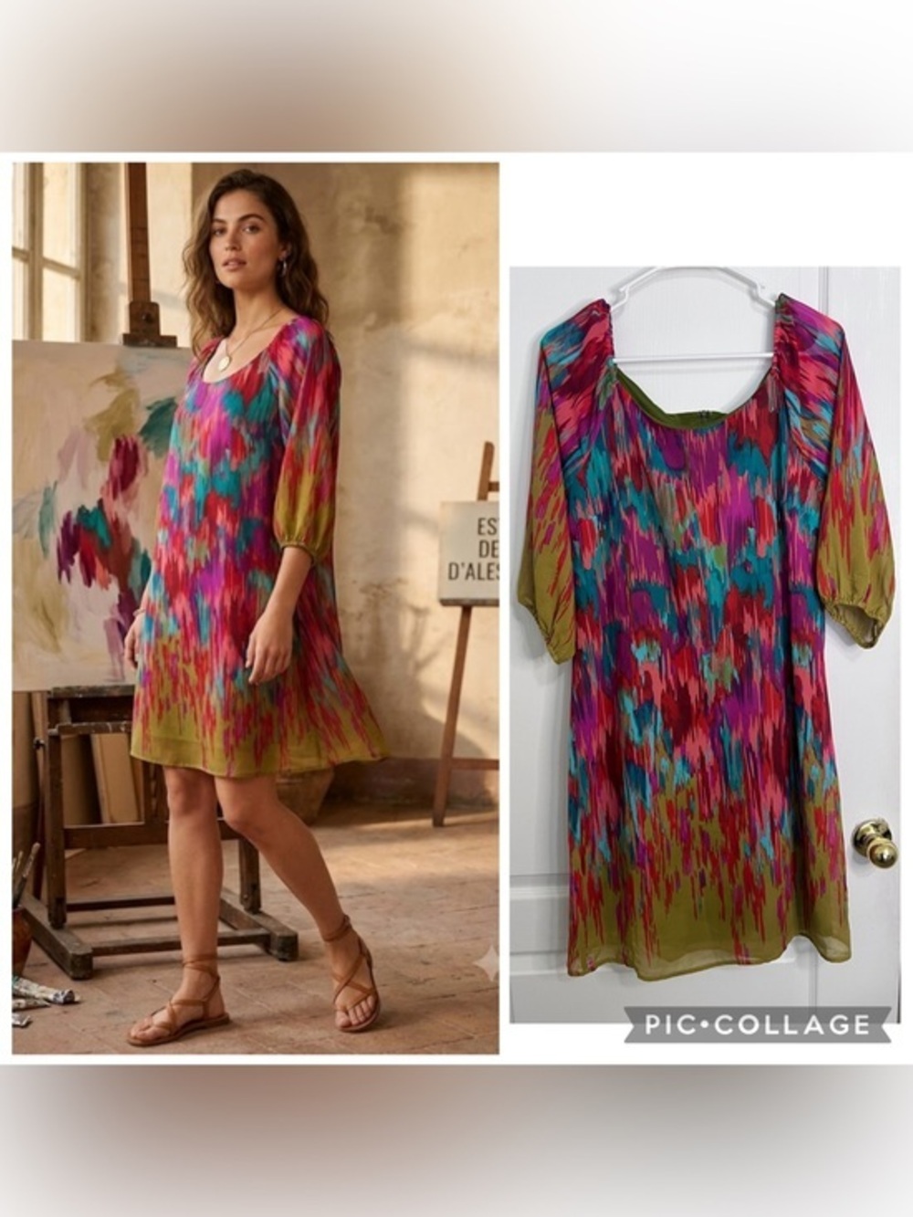 Tiana B. Vibrant Multicolor Ikat-Style Shift Dress size 10